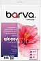 ���������� Barva Everyday glossy double-sided 230�/� A4 60� (IP-GE230-233)