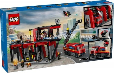 ����������� LEGO City �������� ���� � �������� ������� 843 ������� (60414)