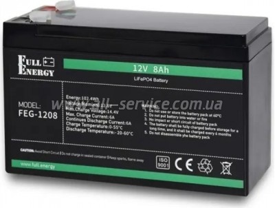 ������� LiFePo4 Full Energy 12V 8Ah FEG-128 (FEG-128)