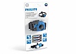   Philips LED Headlamp HDL10 (LPL29B1)