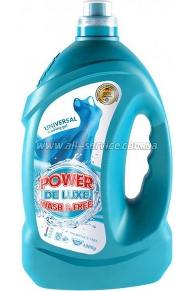    Power De Luxe  4  (4260637720061)