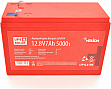 ������� LiFePo4 Merlion 12.8V 7AH (LFP12.8-7US)