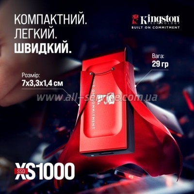  SSD USB Type-C 1TB XS1000 Kingston (SXS1000R/1000GA)
