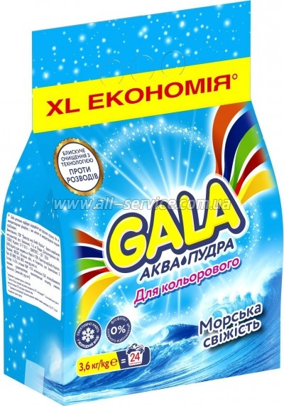   Gala -      3.6  (8006540519394)