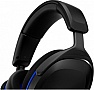  HyperX Cloud Stinger 2 Core for PlayStation Black (6H9B6AA)