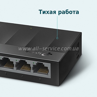  TP-Link LS1005G