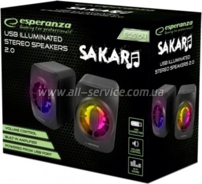   Esperanza EGS104 Sakara (EGS104)