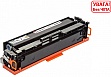  BASF Canon LBP631/ HP M252/ HP W2110X/ W2210X/ Canon 067H/ 5106C002 Black (BASF-KT-067HBK-WOC)  