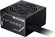   GIGABYTE 750W (GP-P750BS)