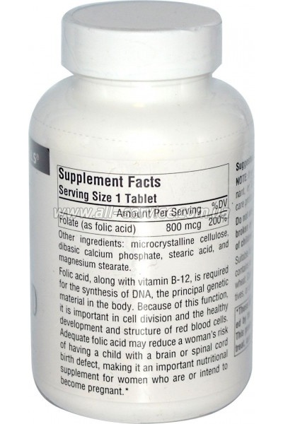  Source Naturals GABA (- ),  , Serene S (SN0987)
