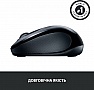  Logitech M325s Wireless Dark Silver (910-006812)