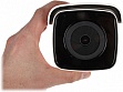   Hikvision DS-2CD2T86G2-4I(C) (4.0)