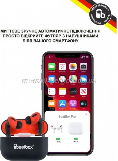 �������� BeatBox PODS PRO 1 Wireless Charging Black-Red (bbppro1wcbr)