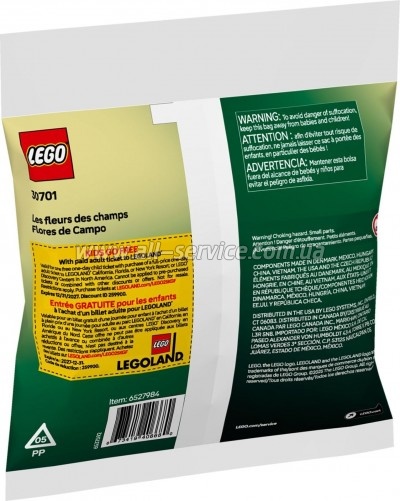 ����������� LEGO Botanicals ������� ����� (30701)