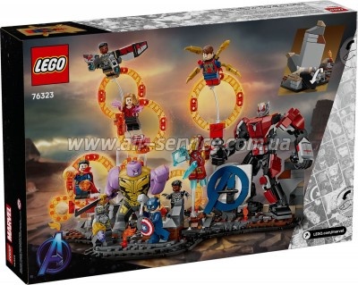 ����������� LEGO Super Heroes ��������: ����������. �������� ����� (76323)