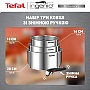   Tefal Ingenio Emotion (L8964S55)