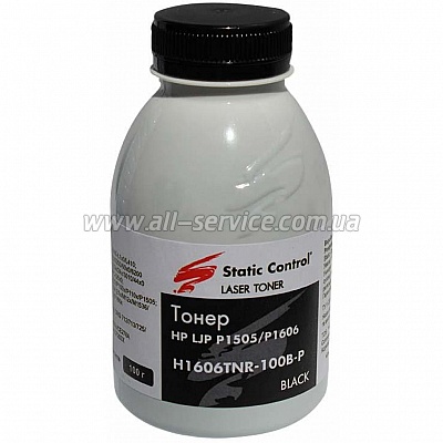 Тонер SCC HP LJP P1505/ P1606 банка 100г (H1606TNR-100B-P) Тонер SCC HP LJP P1505/ P1606 банка 100г (H1606TNR-100B-P)
