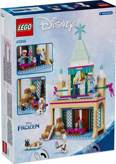 ����������� LEGO Disney Princess ��������� ����� � ����������� �������� (43265)