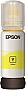 Контейнер Epson 103 Epson L3100/ 3110/ 3150 yellow (C13T00S44A) Контейнер Epson 103 Epson L3100/ 3110/ 3150 yellow (C13T00S44A)