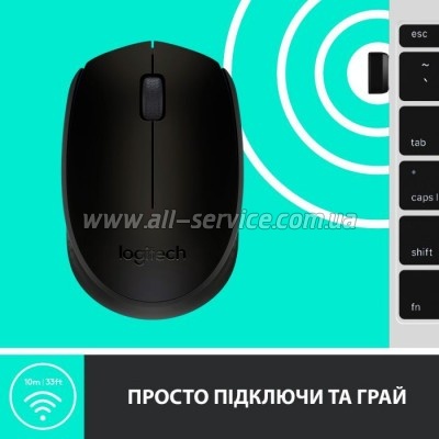  Logitech M171 Black (910-004424)