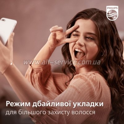 - Philips BHA301/00