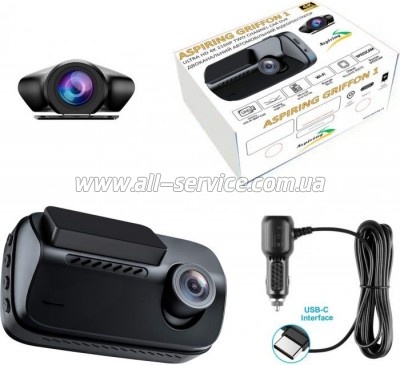  Aspiring Griffon 1 Dual 4K Speedcam Wi-Fi GPS