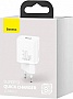 �������� ������� Baseus Super Si 30W white (CCSUP-J02)