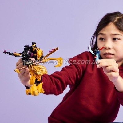 ����������� LEGO NINJAGO ������ ����� ���� ����-������ (71839)