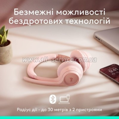  Logitech Zone 300 Bluetooth Rose (981-001412)
