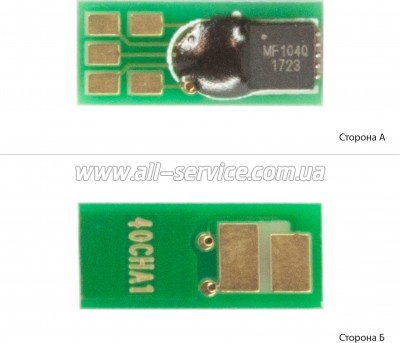 Чип АНК Canon LBP710 / LBP712/ 0459C001 Cyan (1800428) Чип АНК Canon LBP710 / LBP712/ 0459C001 Cyan (1800428)