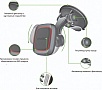   Intaleo CM01GP (1283126483677)