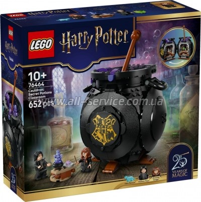 ����������� LEGO Harry Potter �����: ������ ���� ��������� (76464)