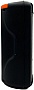   Media-Tech 14W Black (MT3177)