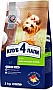     Club 4 Paws     2  (4820083909535)
