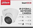   Dahua DH-IPC-HDW1230T1 (2.8)