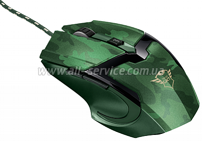  TRUST GXT 101D Gav (22793)