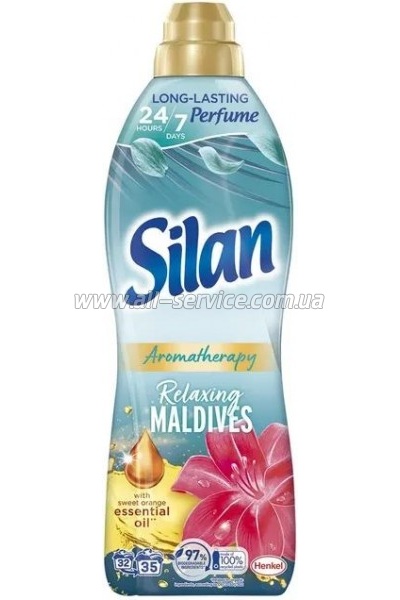    Silan Aromatherapy   770  (9000101583298)