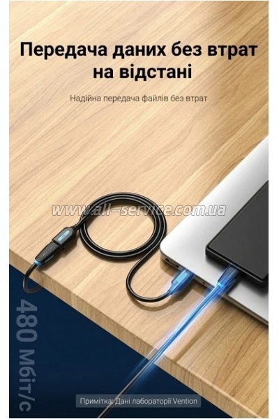 ���� ������ USB 2.0 AM/AF 5.0m PVC black Vention (CBIBJ)