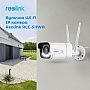   Reolink RLC-511WA