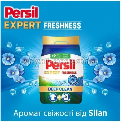   Persil Expert Deep Clean    Silan 2.7  (9000101805079)