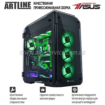  ARTLINE Extreme Poseidon P99 (P99v20) + Windows 10 Pro
