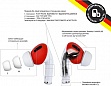 �������� BeatBox PODS PRO 1 Wireless Charging White-Red (bbppro1wcwr)