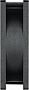    Arctic P8 Silent black (ACFAN00152)