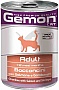    Gemon Cat Wet Adult    415  (8009470300735)