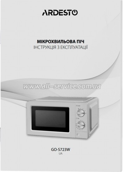   Ardesto GO-S723W