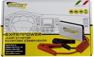    Bottari  6600   2000CC () "EXTRAPOWER" (30315-IS)