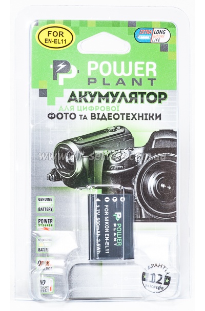  PowerPlant Nikon EN-EL11,D-Li78, DB-80, Li-60B (DV00DV1228)
