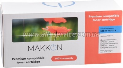  Makkon HP CLJ M554/ M555/ M578  W2121A cyan (MN-HP-W2121A)