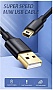 Дата кабель USB 2.0 AM to Mini 5P 1.0m US132 black Ugreen (10355) Дата кабель USB 2.0 AM to Mini 5P 1.0m US132 black Ugreen (10355)
