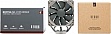    Noctua NH-U12S redux